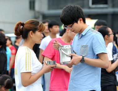 陪读1.jpg 陪读1.jpg