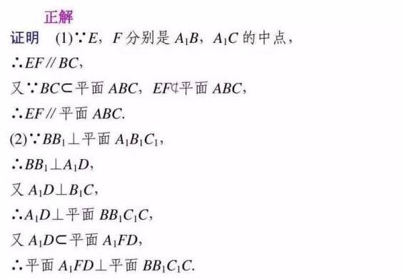 数12.jpeg 数12.jpeg