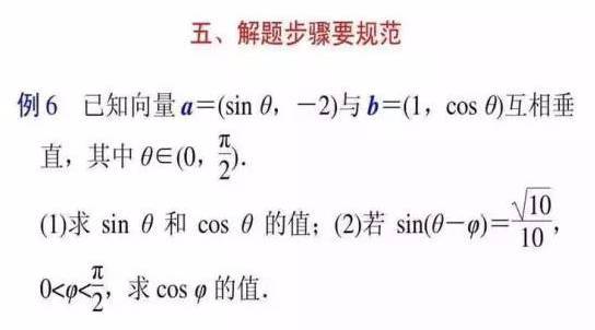 数17.jpeg 数17.jpeg