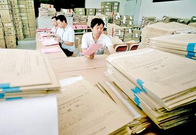 timg (5).jpg timg (5).jpg