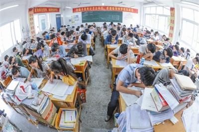 备考.jpg 备考.jpg