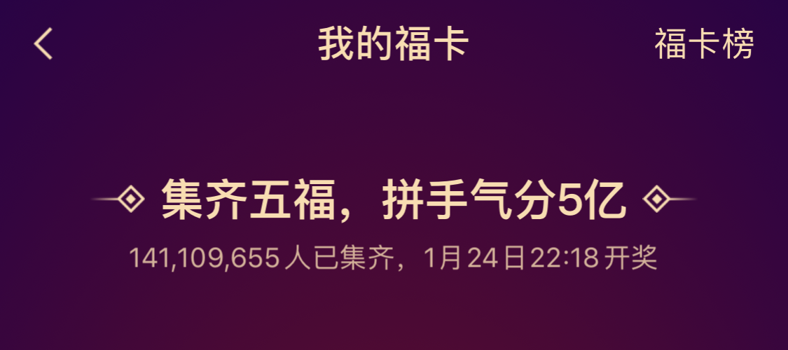 微信图片_20200120141025.png