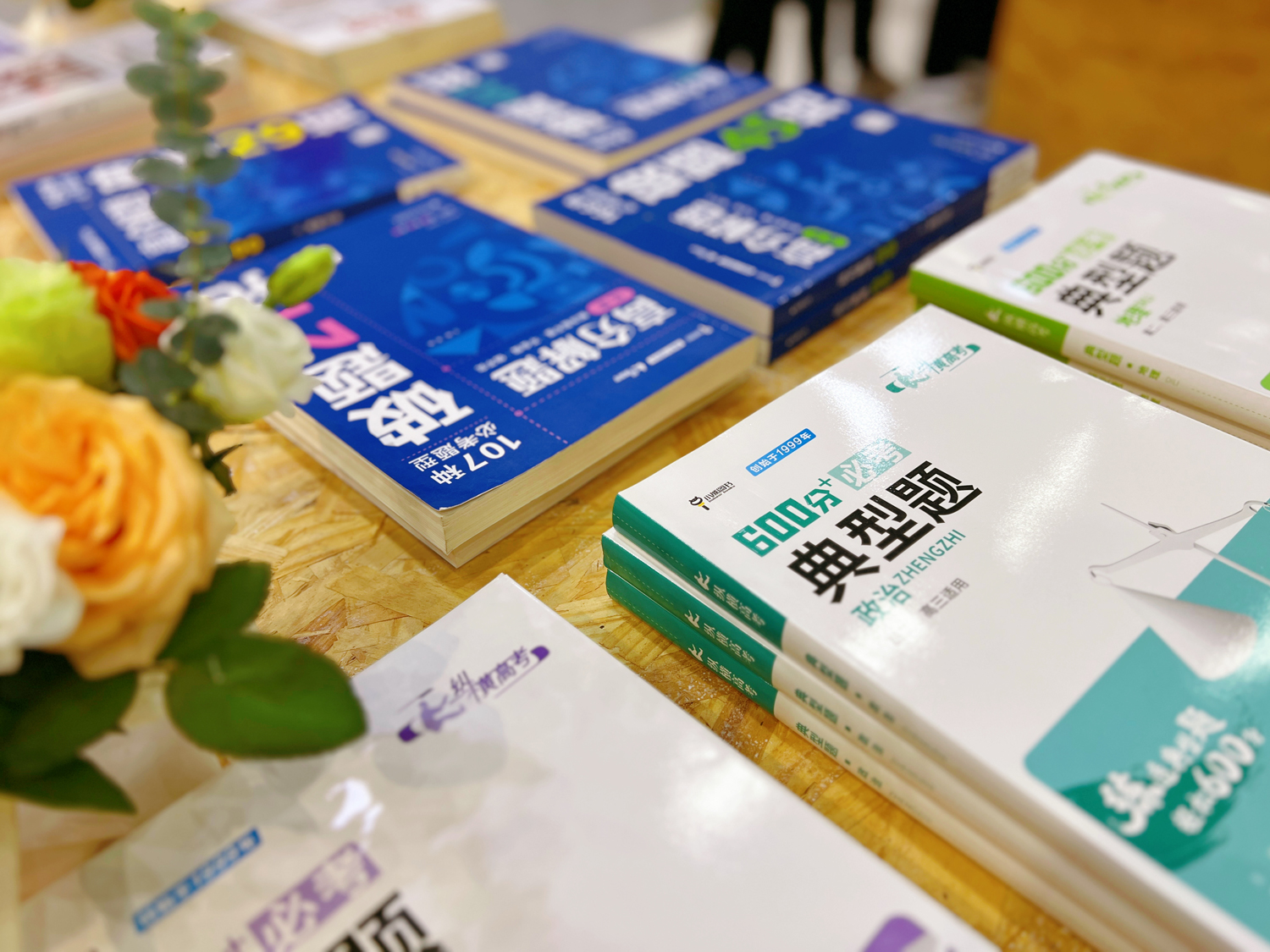 书会-2.jpg 书会-2.jpg