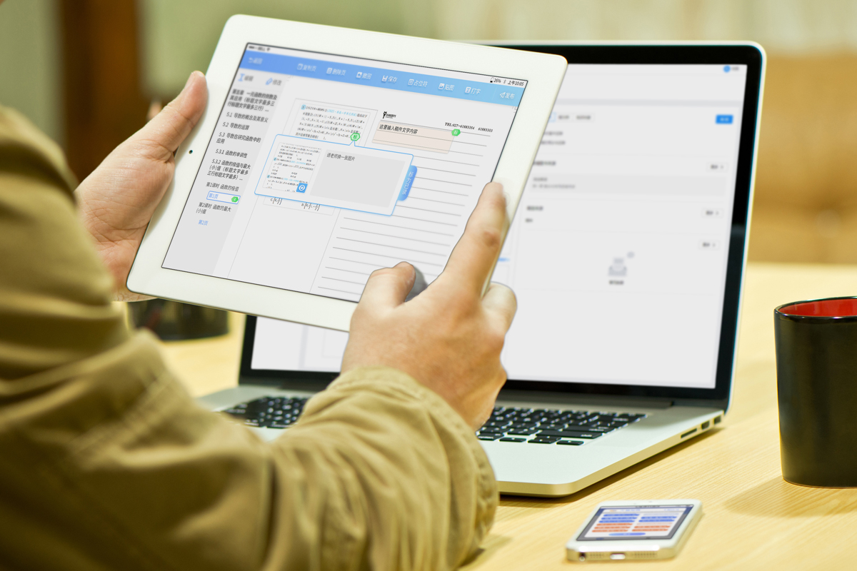 轮播图-品宣类 (3).jpg