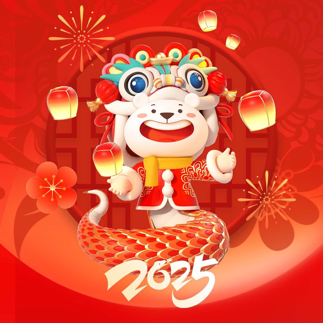 开启2025年新篇章 | 高中生新年计划清单