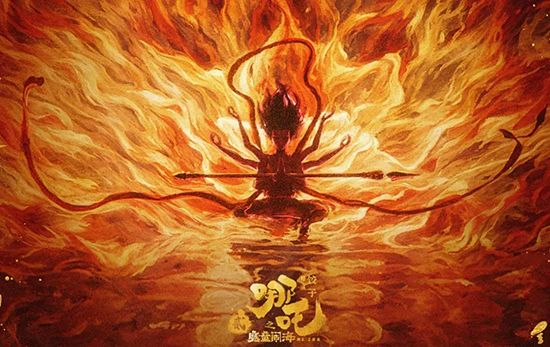 《哪吒2》中隐藏的，居然都是高考考点！