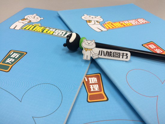 错题本竟然还有这些用处……