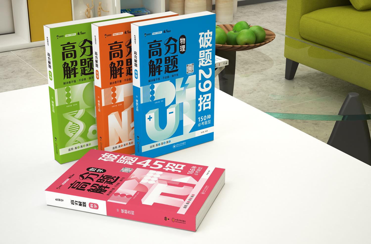 蒙题技巧大揭秘