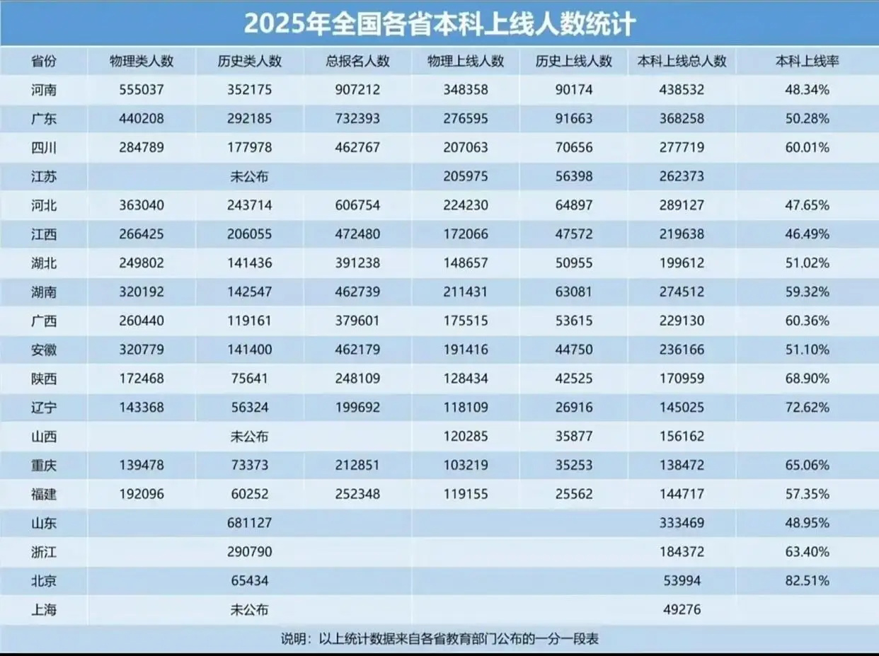 12-22.jpeg 12-22.jpeg