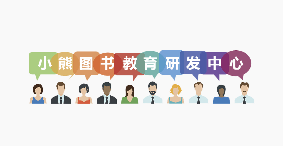 品牌页banner